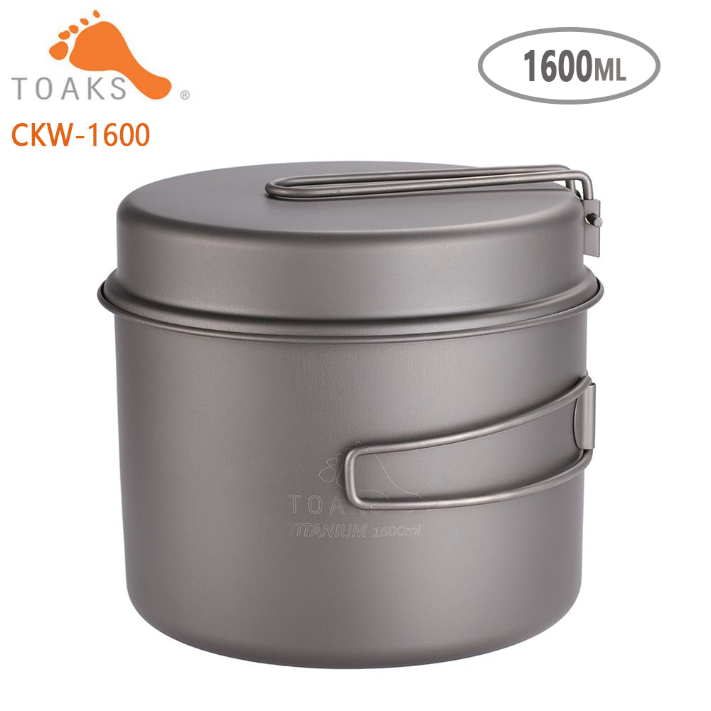 Camping Cooking Utilities - TOAKS Cookware Set Ultralight Titanium Pot