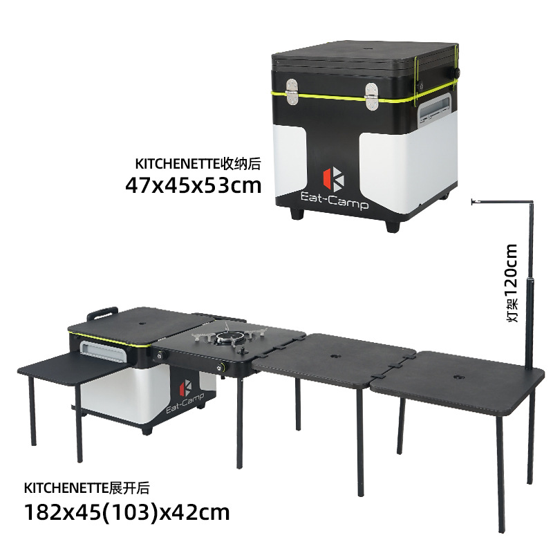 Camping Cooking Kitchen - Portable Mobile Camping Kitchen Table, Folding