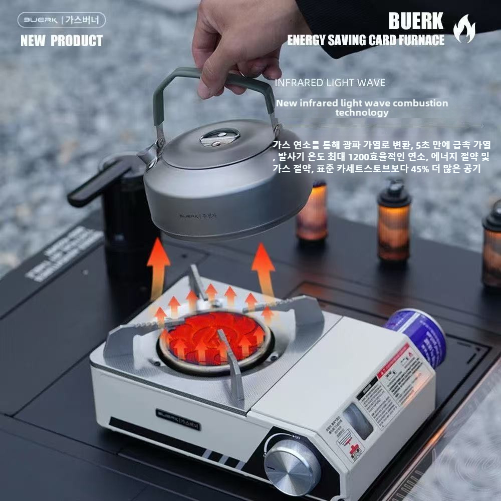 Camping Cooking Gazebo - BUERK 4000W Infrared Stove Portable High-Power