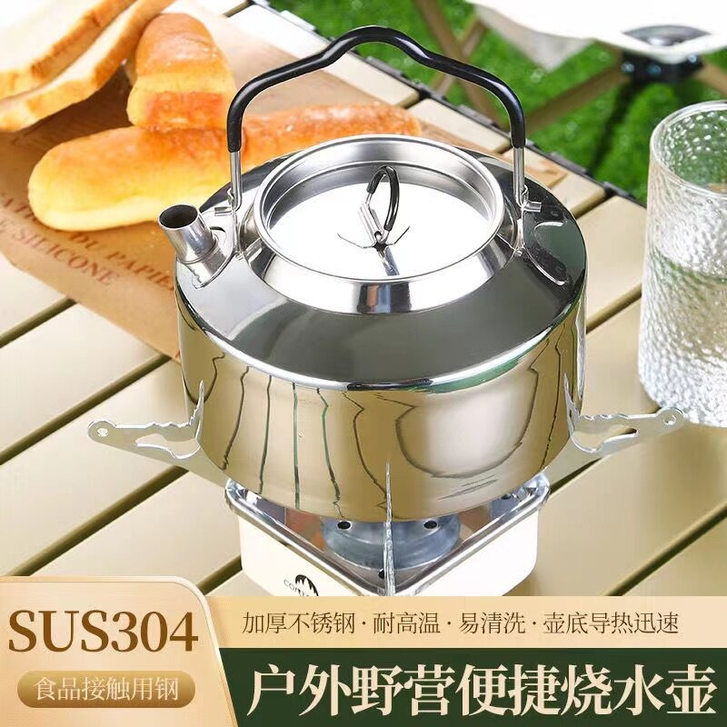 Food Grade 304 Stainless Steel - огляд і ціна Camping Cooking Kettle