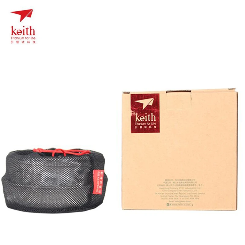 Keith 3PCS Titanium Cookware P - огляд і ціна Camping Outdoor Cooking Set