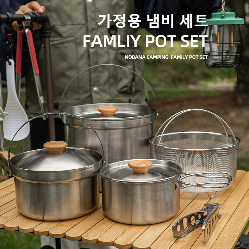 NOBANA Newest Outdoor Stainles - огляд і ціна Camping Cooking Utilities