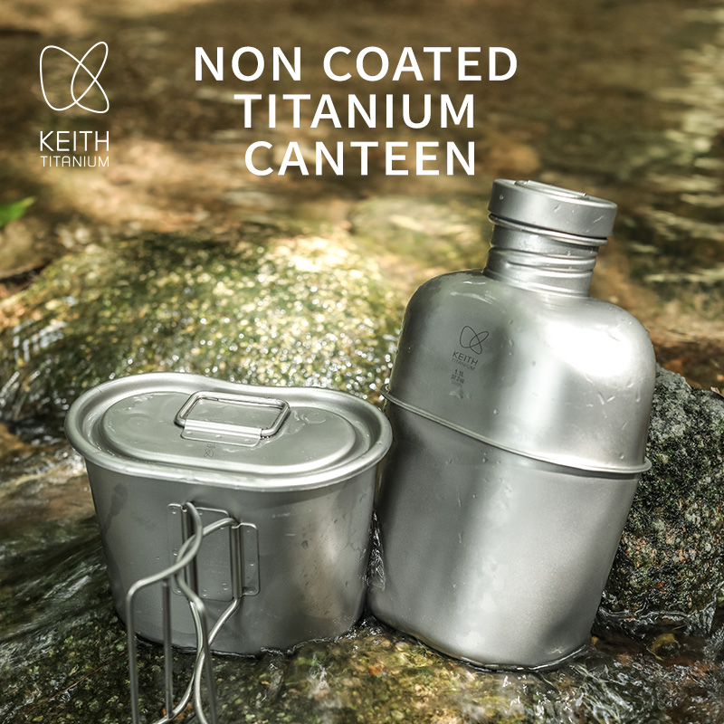KEITH  Pure Titanium Canteen M - огляд і ціна Camping Cooking Kits