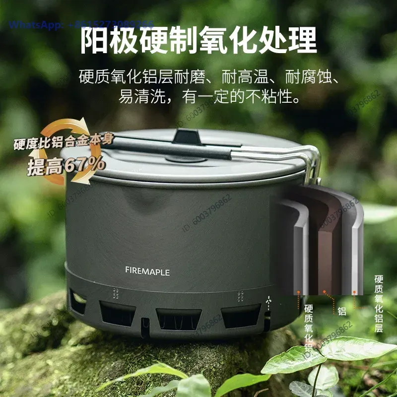 Huofeng Qingshan Instant Noodl - огляд і ціна Camping Cooking Noodles